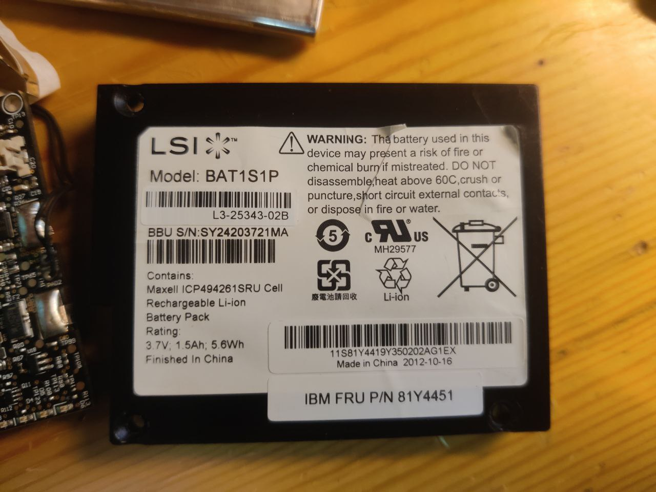 IBM 81Y4451 Raid卡缓存电池拆解
